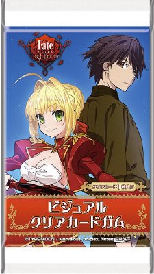 ＦａｔｅＥＸＴＲＡビジュアルクリアカードガム