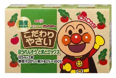 それいけ!ｱﾝﾊﾟﾝﾏﾝのこだわりやさい ほうれんそうとまとミックス