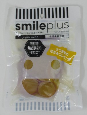 smile plus さつま芋のはちみつレモン煮
