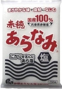 赤穂あらなみ塩７５０ｇ