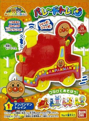 アンパンマンタウンパレードトレイン