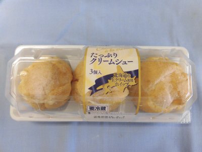 たっぷりクリームシュー（北海道産生クリーム使用ホイップ）