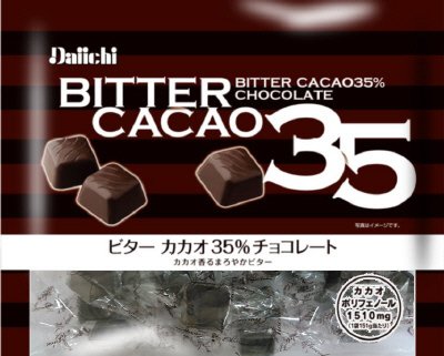 大一　ビターカカオ35％チョコレートM