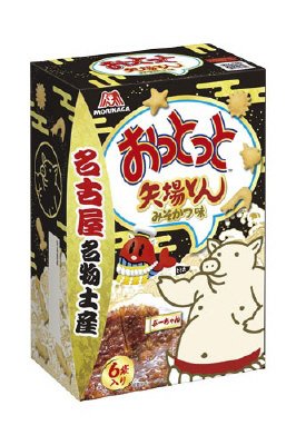 おっとっと＜矢場とんみそかつ味＞
