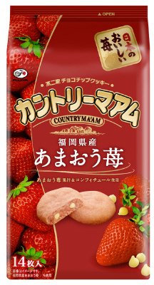 カントリーマアム（あまおう苺）
