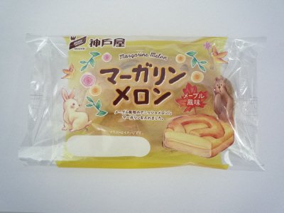マーガリンメロン（メープル風味）