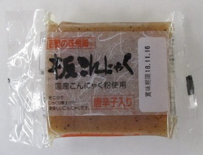 辛子板こんにゃく　150g