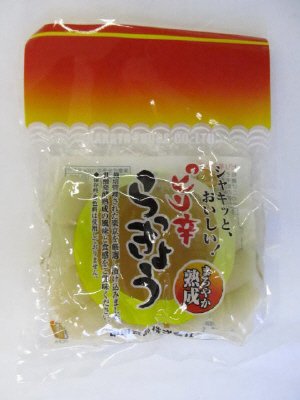 ピリ辛らっきょう