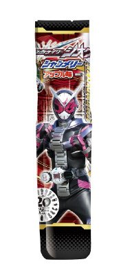 仮面ライダージオウシャンメリー