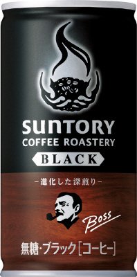 ボス　サントリーコーヒーロースタリーズ　ブラック