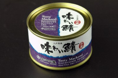 味わい鯖水煮