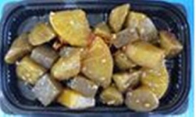 道産ごぼうの甘辛煮