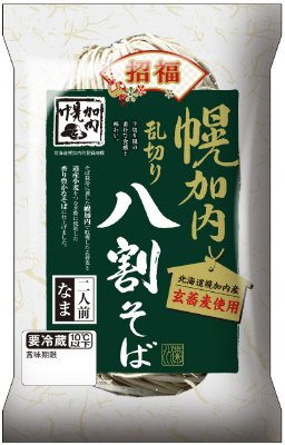 招福幌加内乱切り八割そば２人前