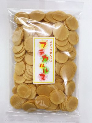 プチカルルス