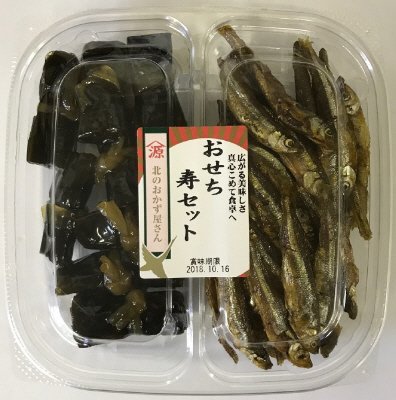 おせち寿セット