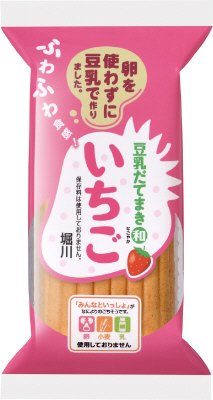 豆乳だてまき和いちご味
