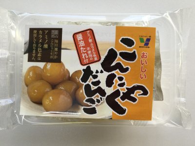 こんにゃくだんご　無添加こだわり醤油たれ付　１６０ｇ