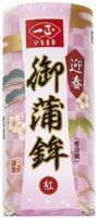 迎春蒲鉾　紅（西）