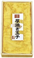 厚焼き玉子