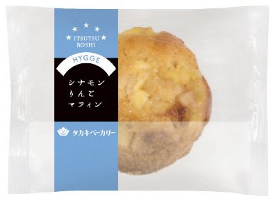 ＮＣシナモンりんごマフィン