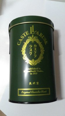 楕円缶ラスク（抹茶）