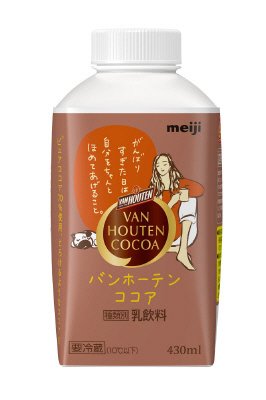 バンホーテンココア