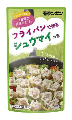 フライパンで作る シュウマイの素