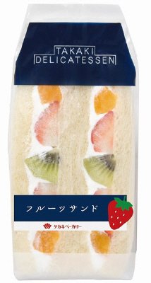 フルーツサンド（苺入り）