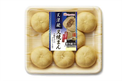 叉焼まん