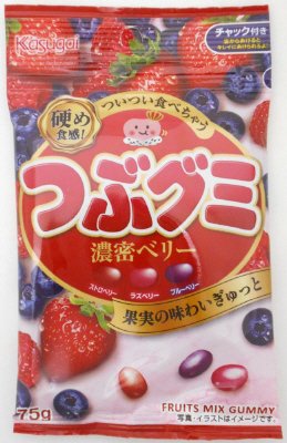 Ｊつぶグミ濃密ベリー