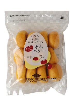 たまごパンあんバター