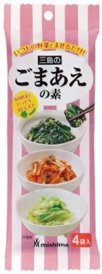 ごまあえの素