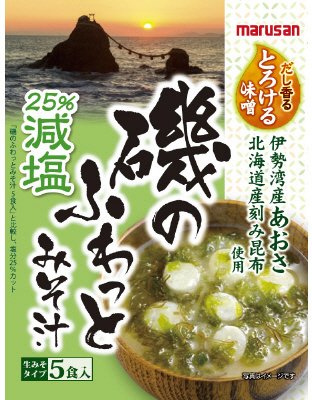 磯のふわっとみそ汁減塩