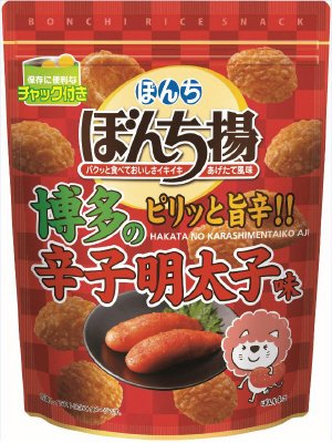 ぼんち揚辛子明太子味チャック付