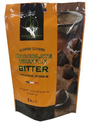 メゾンカイザートリュフチョコレートオリジナルビター