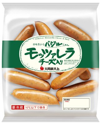 モッツァレラウインナー　２００ｇ