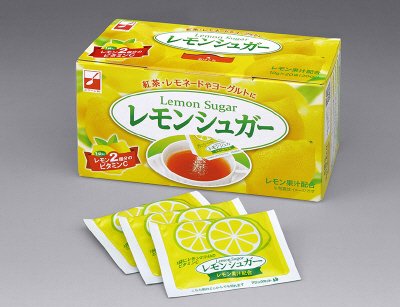 レモンシュガー
