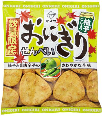 おにぎりせんべい柚子こしょう