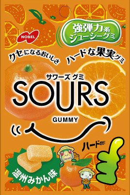 ＳＯＵＲＳ温州みかん