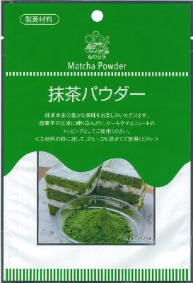 抹茶パウダー