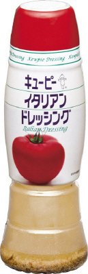 キユーピー イタリアンドレッシング