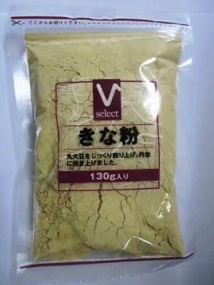 きな粉