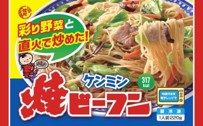 市販用焼ビーフン