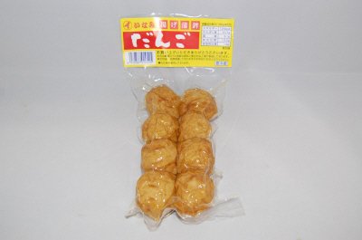 だんご