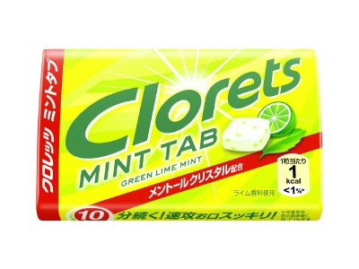 クロレッツミントタブ　グリーンライムミント
