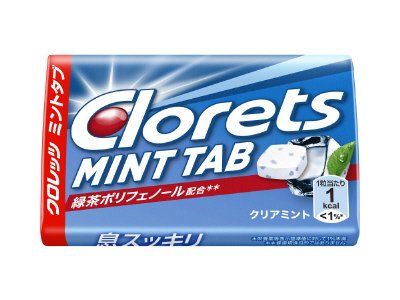 クロレッツミントタブ　クリアミント