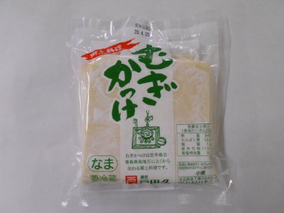 むぎかっけ