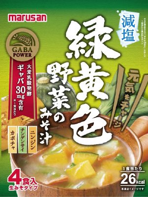 即席みそ汁　緑黄色野菜のみそ汁