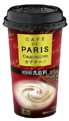 カフェ ド パリ　カプチーノ