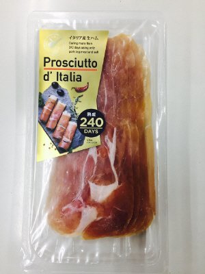 ●プロシュートディイタリア50ｇ